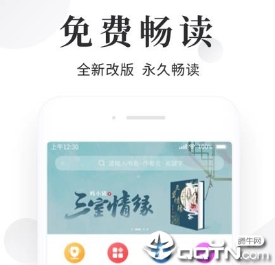 鸿利app